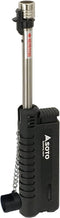 SOTO Pocket Torch Extended with Cap (SMU) 特別版黑色伸縮火機 ST-480C